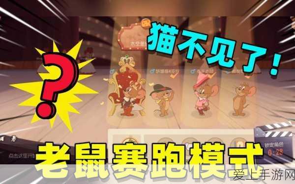 阿里AI搜索引擎Accio全球首发，手游玩家亿级商品探寻盛宴！
