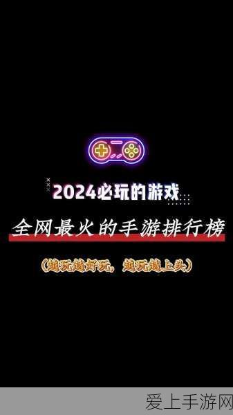 HDZG系列手游辅助APP，全自动直流高压发生器操作指南