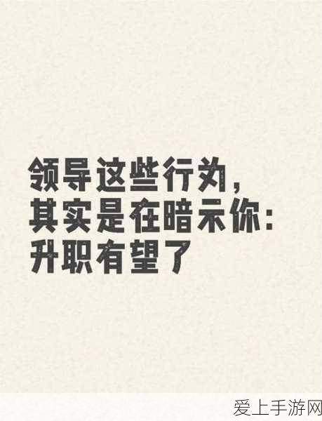 饥荒新家园深度攻略，掌握小刚羊的生存与探险艺术