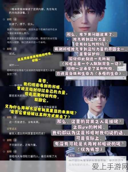 绝地求生大逃杀深度攻略，房子争夺战策略与先机抢占秘籍