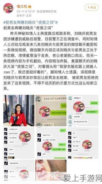 绝地求生大逃杀深度攻略，房子争夺战策略与先机抢占秘籍