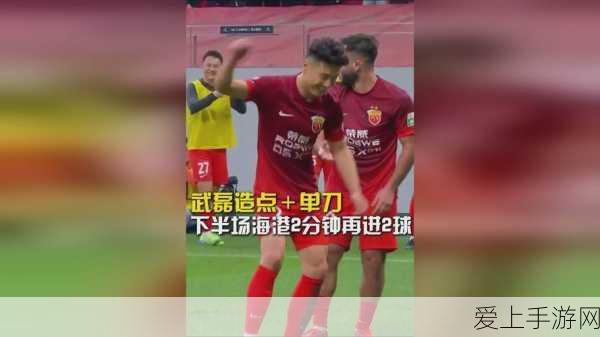 HDZG系列手游辅助APP，全自动直流高压发生器操作指南