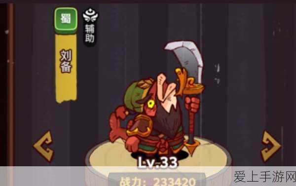 奥拉星新手七天优选亚比指南