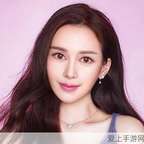 苏梓玲胸部:如何有效拓展苏梓玲的胸部线条与美感