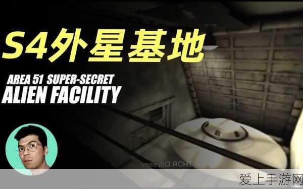 黑料社软件揭秘:深入揭秘黑料社软件的真相与隐秘功能分析