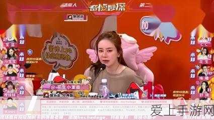 黑料社软件揭秘：深入揭秘黑料社软件的真相与隐秘功能分析