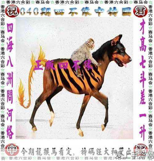 国产一码二码三码四码五码视频:“探索国产一码至五码视频的创新应用与发展趋势”