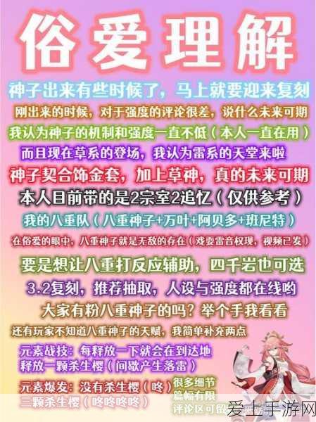 无主之地 2 ，无敌四龙的珍稀掉落与精确位置全攻略