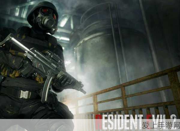 生化危机2重制版,揭秘无限武器解锁的终极攻略