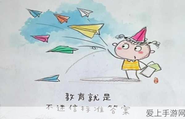 台积电投资热点揭秘，手游玩家不可不知的芯片巨头十大关键问题