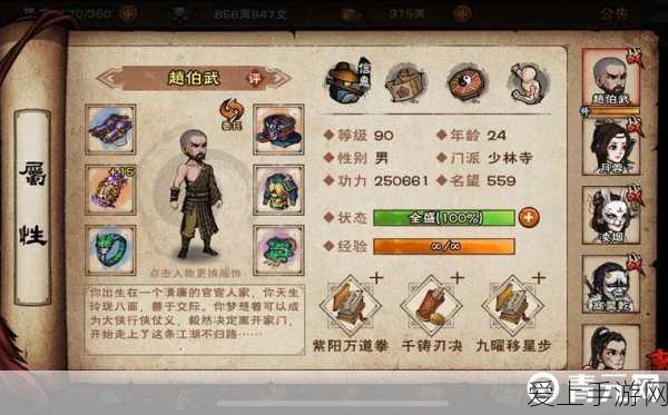 王者荣耀，姬小满战舞者皮肤限时获取全攻略，精彩活动细节揭秘！