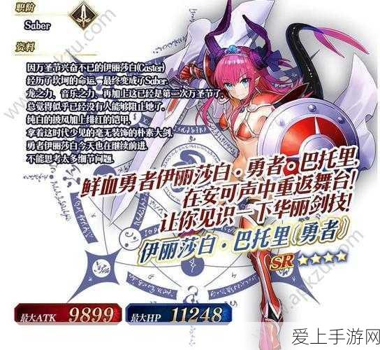金铲铲之战一周年庆典，豪华活动内容与奖励全揭秘