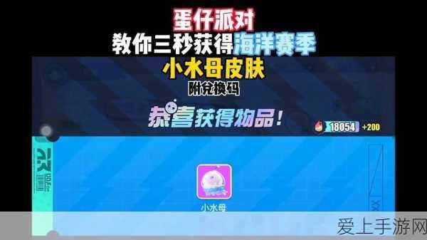 手游科技新突破，X射线激光器创纪录强脉冲，或将引领游戏画质革命？