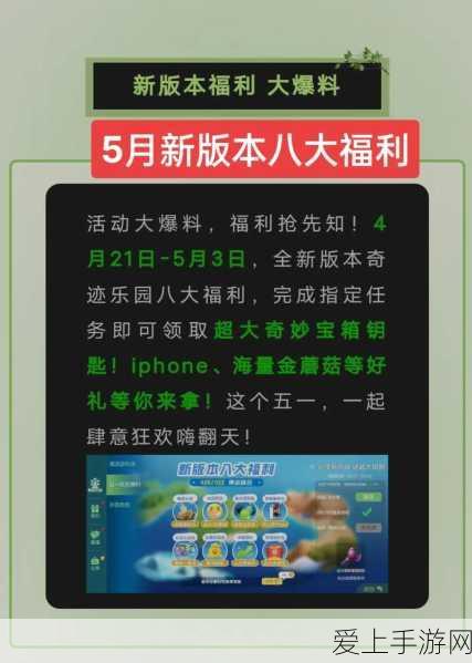 神武手游竞技场霸主之路，顶尖攻宠加点与技能搭配全攻略