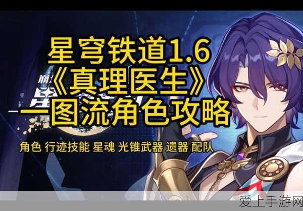 手游科技新突破，X射线激光器创纪录强脉冲，或将引领游戏画质革命？