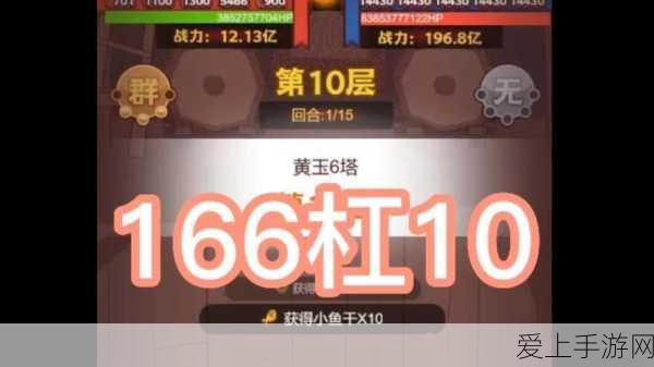 热门手游原神顶尖武器揭秘，黑剑与匣里龙吟深度解析及高效获取策略