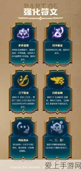 口袋妖怪漆黑魅影5，揭秘两周目全新冒险与挑战