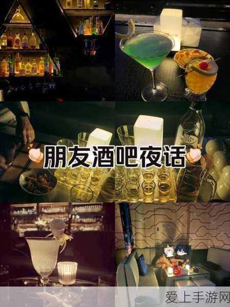 天涯明月刀手游攻略，揭秘林挽阳好感度提升美食秘籍