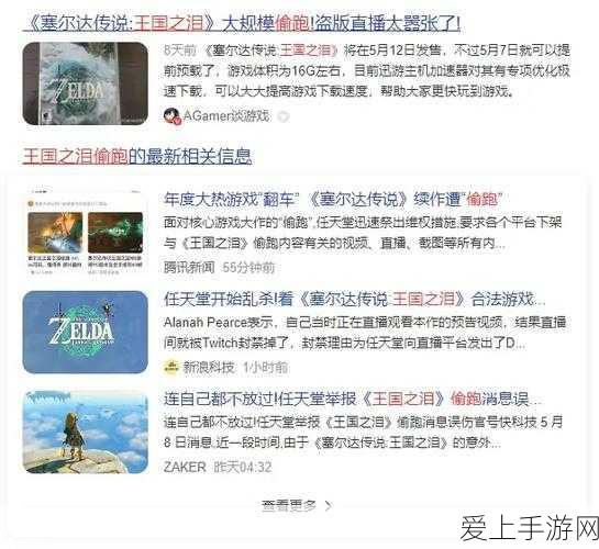 手游审批新动向，企业抢滩即送即审，审过即发绿色通道