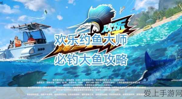 Steam 星露谷物语中文修改秘籍大揭秘