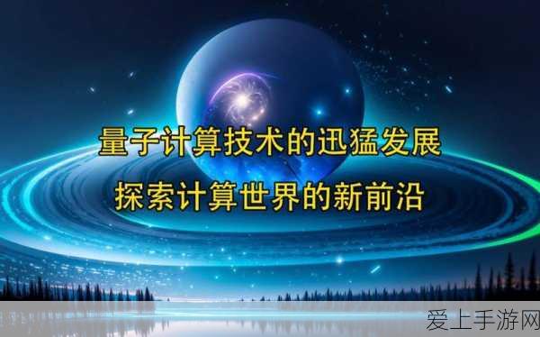 崩坏星穹铁道，Lady Jade 慈玉手册活动超详细玩法指南