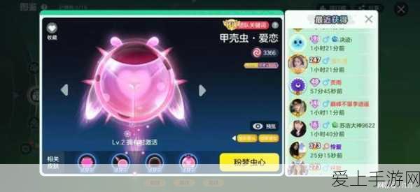 战双帕弥什，七实遥星之座的绝佳武器搭配指南