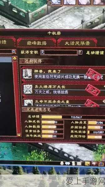 迷你世界创意无限，详解琵琶音乐制作教程，赢取专属音乐大赛奖励