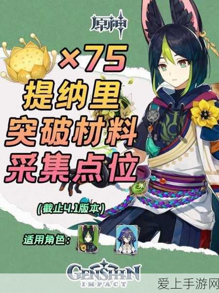 王者荣耀S1至S32赛季皮肤全回顾，珍藏每一季的荣耀印记