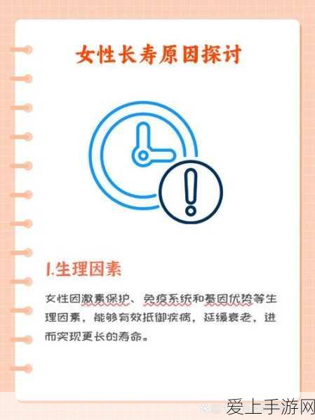 绝区零，11 号震撼技能天赋全解析