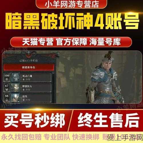 RCA2感应接近开关并联使用全解析，技术要点与实战应用
