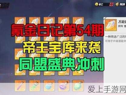 华为5A设备和平精英压枪技巧，揭秘最稳灵敏度设置