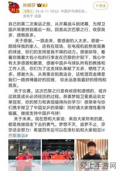 金铲铲之战安卓版，独家兑换码大全及获取攻略