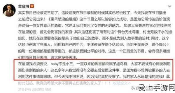 QQ飞车手游，新手赛车精选指南，解锁赛道霸主秘籍