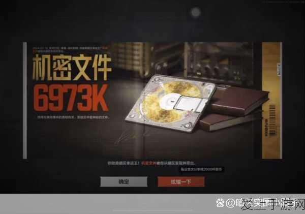 航海王热血航线，竞技场高手秘籍！深度剖析可比希路麦波激斗技选择策略