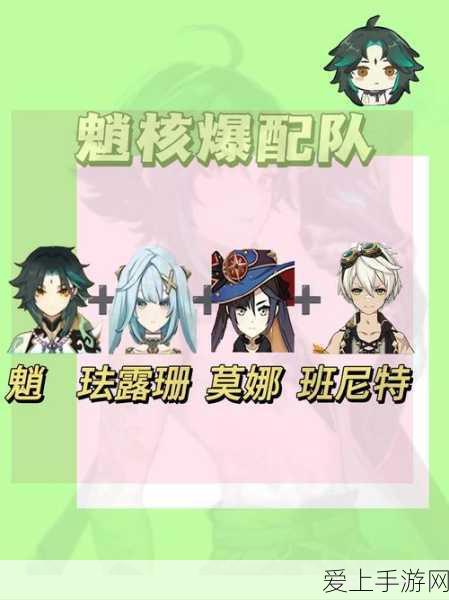 手游操控新纪元，IVS508高性能6轴惯性测量单元引领极致体验