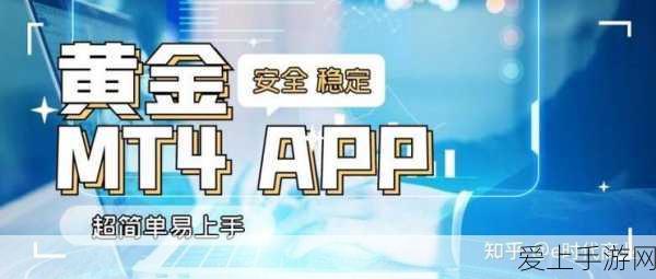 暗黑破坏神不朽，月下狼行任务全攻略，绝美场景揭秘及触发秘籍