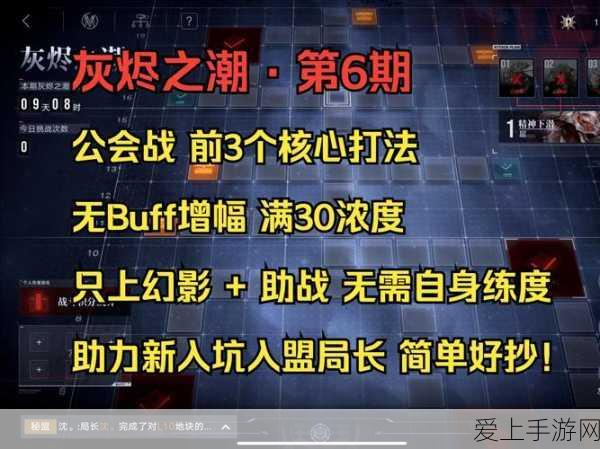 洛克王国神宠大盘点，顶尖战力排行与详细解析
