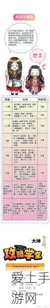 手游公司达墨陷困境，员工离职拒交账号，业务停滞引发业界关注