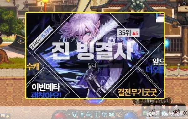 QQ飞车手游2-2赛道四星通关秘籍，巧妙应对朋友敌人挑战