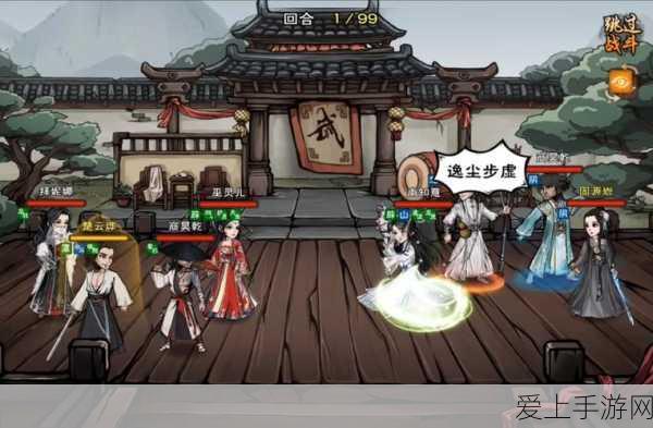 绝区零，信号余波商店兑换全攻略