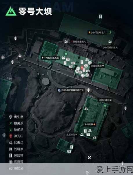 绝区零，信号余波商店兑换全攻略