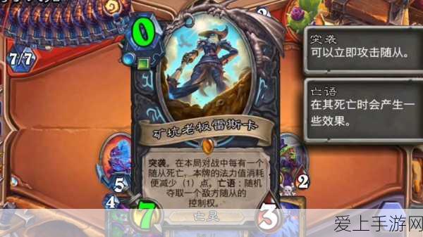 称霸新葫芦兄弟，观音阵容的无敌秘籍