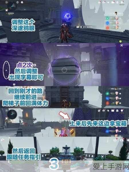 萤火突击医药公司地图，出金点位与搜图秘籍