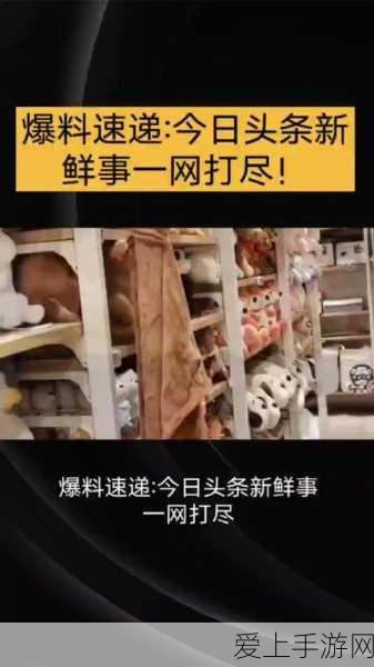 第五人格23赛季双人动作解锁与使用全攻略