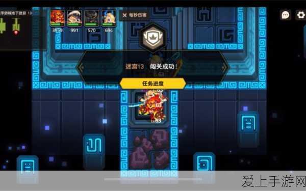 上田文人新作震撼来袭！最后的守护者精神续作细节曝光，粉丝狂欢