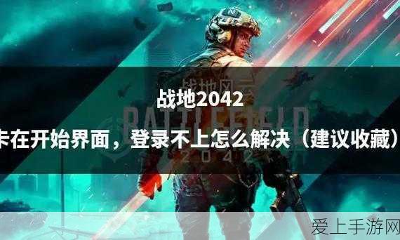 原神晶化骨髓全攻略，用途揭秘与高效采集地图指南