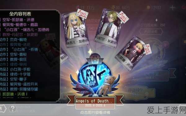 原神晶化骨髓全攻略，用途揭秘与高效采集地图指南