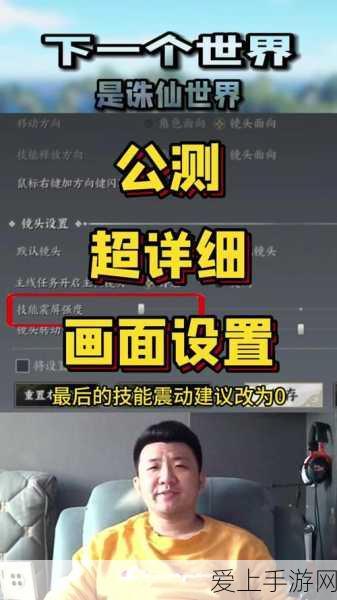 火影忍者手游，揭秘三船获取方式与上线时间，精彩不容错过！