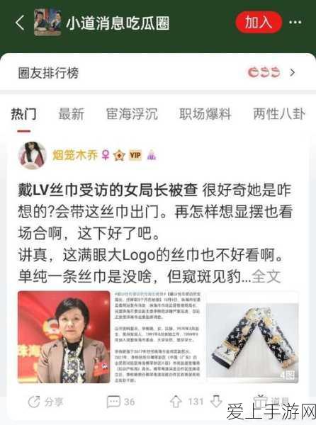 手游市场风向标，Mag7二季报深度解析，科技牛市是否迎来转折点？