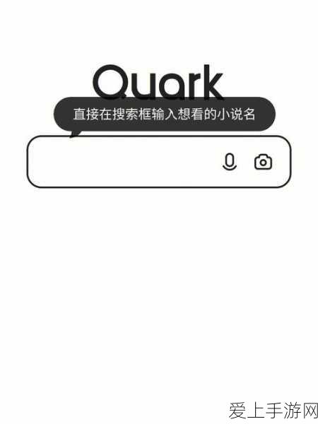 手游硬件新纪元，映泰女武神X870E主板震撼降临，助力玩家征服游戏战场
